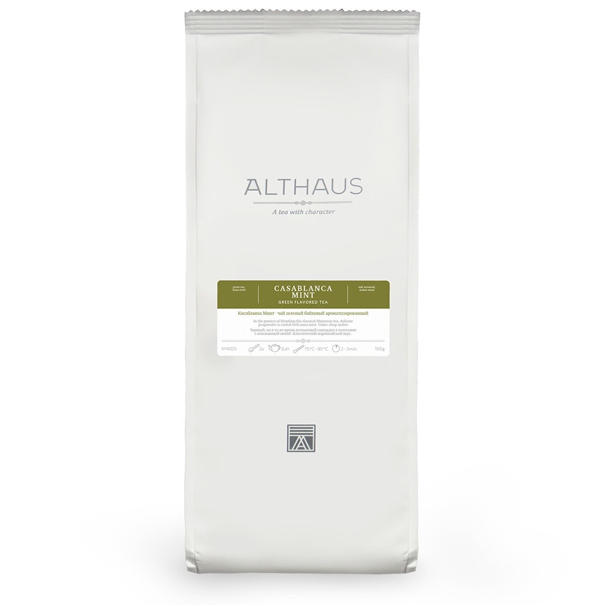 Ceai verde Casablanca Mint Loose Tea Althaus 150 g