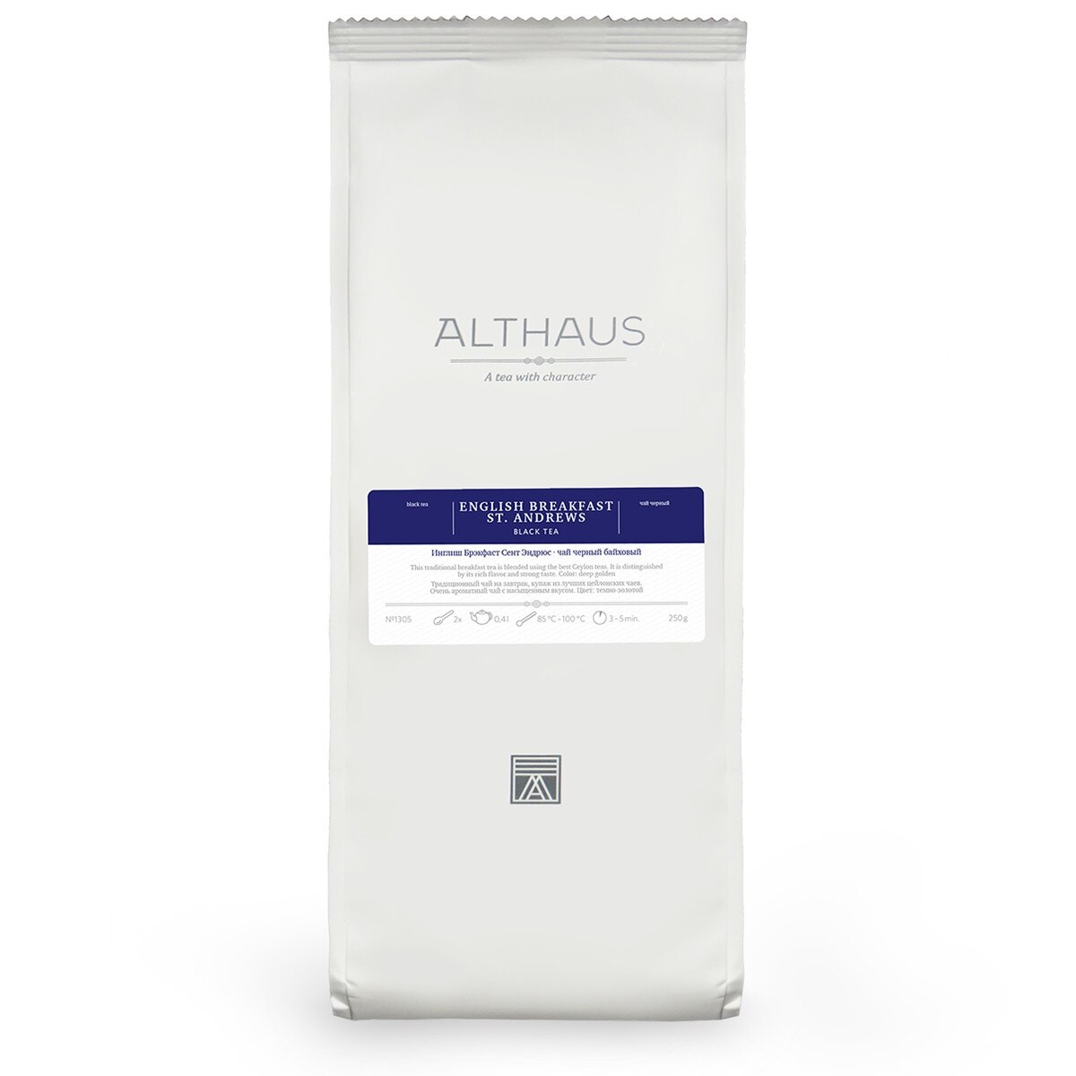 Ceai negru English Breakfast St. Andrews Loose Tea Althaus 250 g