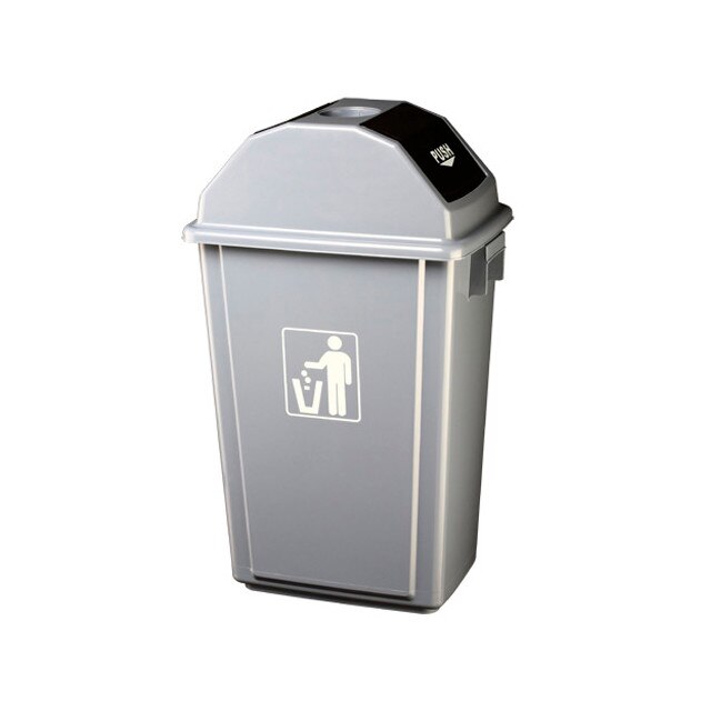 Cos ICIKALA PROFI pentru gunoi cu capac batant si scrumiera 58L 47x33x76cm culoare gri