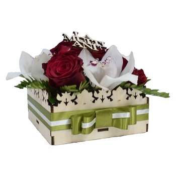 Pachet Cadou cu Flori Vii -  Pachet Cadou cu Flori Vii -