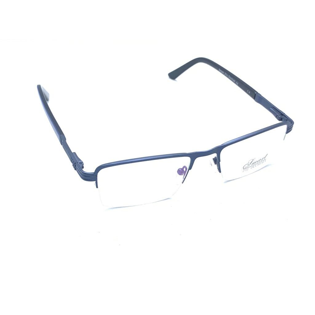 Rame ochelari de vedere, Smart, Barbat, CD6837, 51mm, Albastru