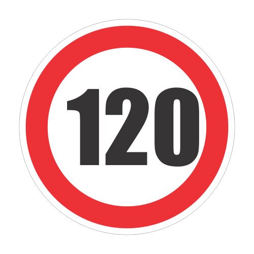 Limitare de viteza 120km, autocolant, diametru 12 cm