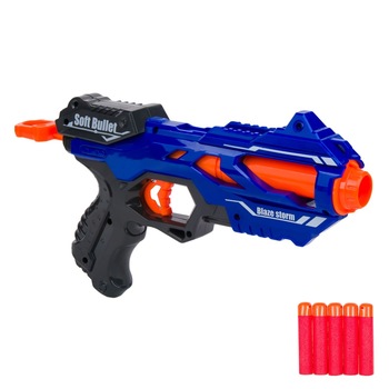 Pistol Nerf dizain unic cu gloante incluse, multicolor , 5 buc Pistol Nerf dizain unic cu gloante incluse, multicolor , 5 buc