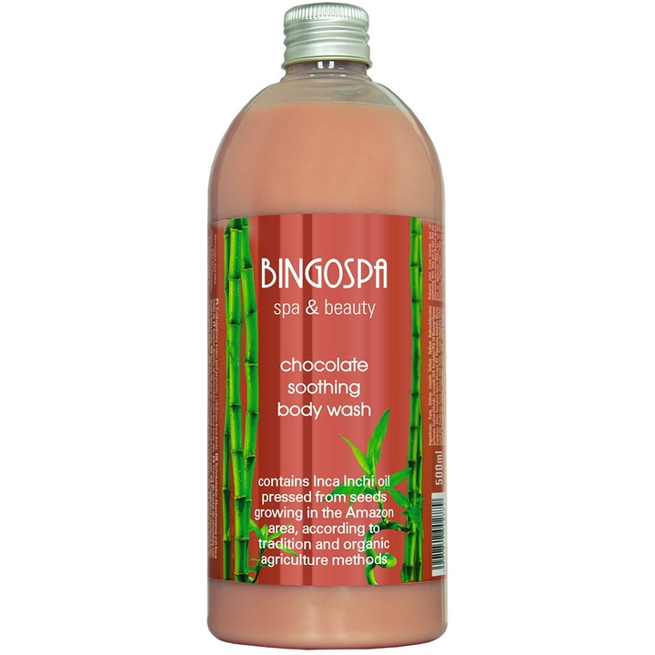 Крем душ гел с шоколад и инчово масло, BingoSpa, 500 мл