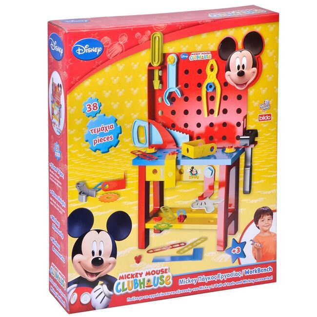 Set atelier de lucru pentru copii cu 38 de piese + 3 ani, ATS