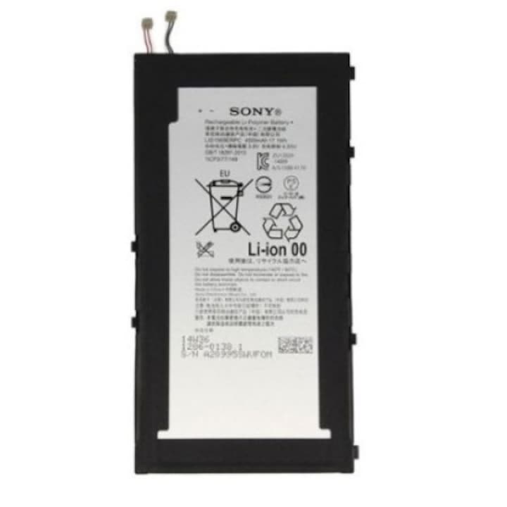 Sony LIS1569ERPC gyári akkumulátor (4500mAh, Li-ion, SGP612 Xperia Z3 TABLET)*