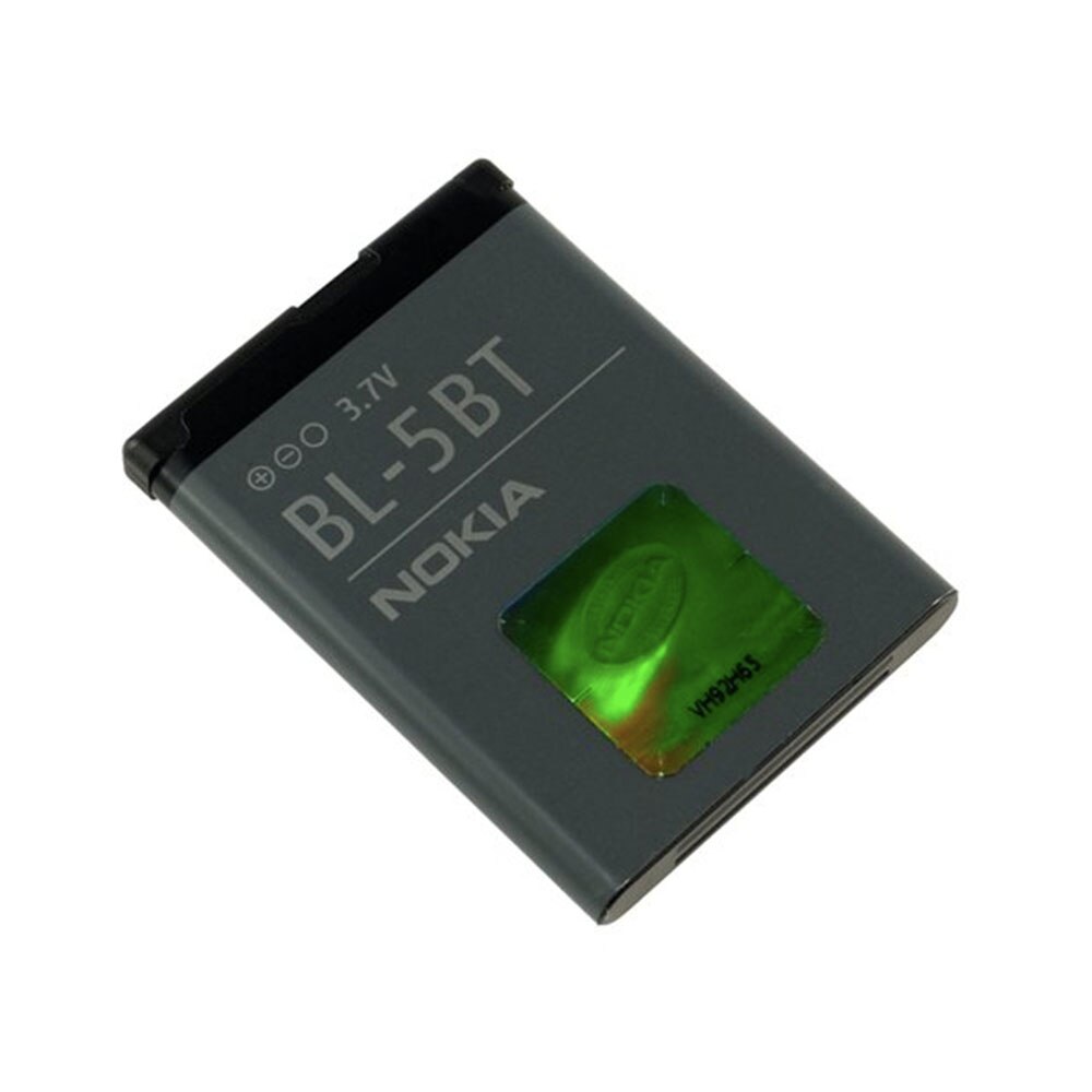 Acumulator Nokia BL-5BT, 870 mAh, Li-Ion, Bulk
