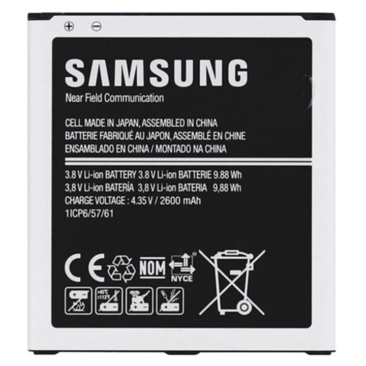 Acumulator Original Samsung EB-BG530BBECWW pentru Samsung Galaxy Grand Prime / J2 2016, NFC, 2600 mAh, Li-Ion, Blister