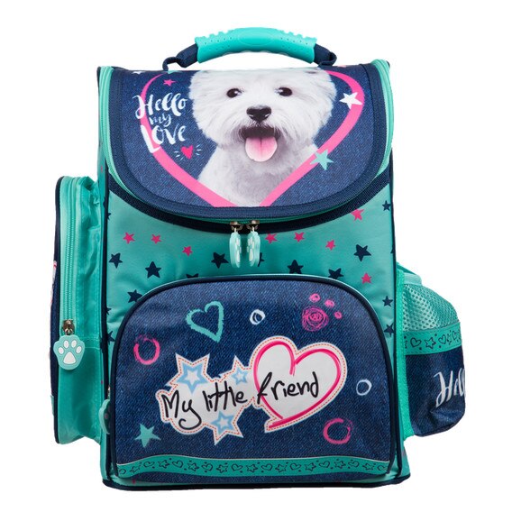 Ghiozdan scoala, My little friend caine, new