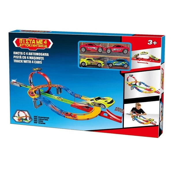 Pista cu 4 masinute , +3 ani
