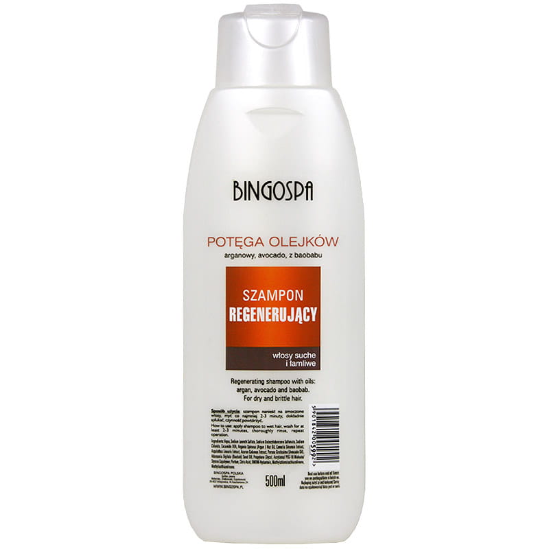 Sampon regenerator cu ulei de argan, avocado, baobab BingoSpa, 500 ml