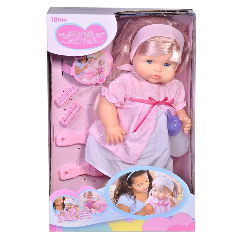 Papusa bebe cu accesorii care bea apa, face pipi ,cu rochie roz + biberon,ATS,pentru copii
