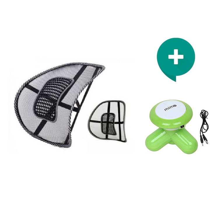 Комплект - Анатомична облегалка за кръст Lumbar Support, За кола, Стол и офис, Черен + Мини масажор Mimo с адаптер