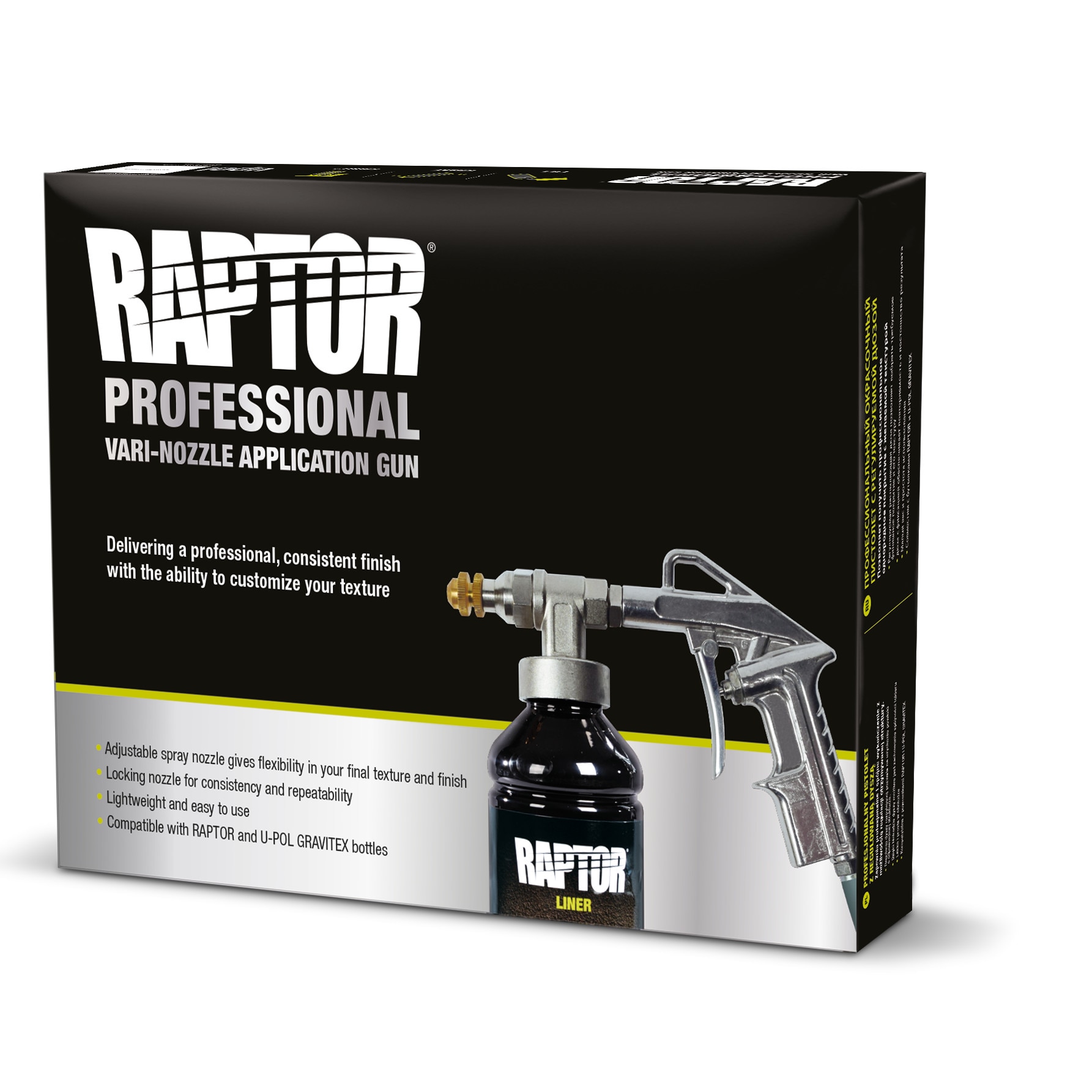 Pistol professional duza reglabila aplicare Raptor U-POL