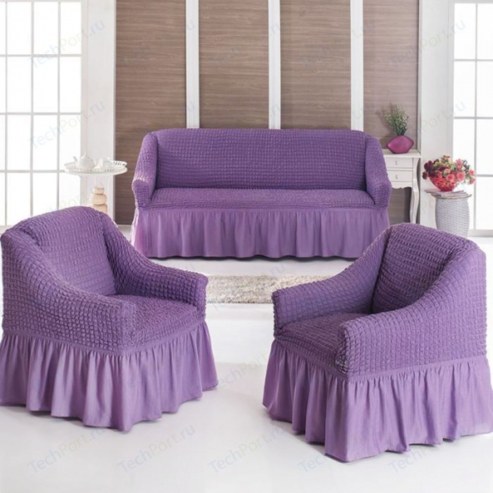 Set 3 huse 311, pentru canapele 3 locuri si 2 fotolii - Model Uni Mov - Lila