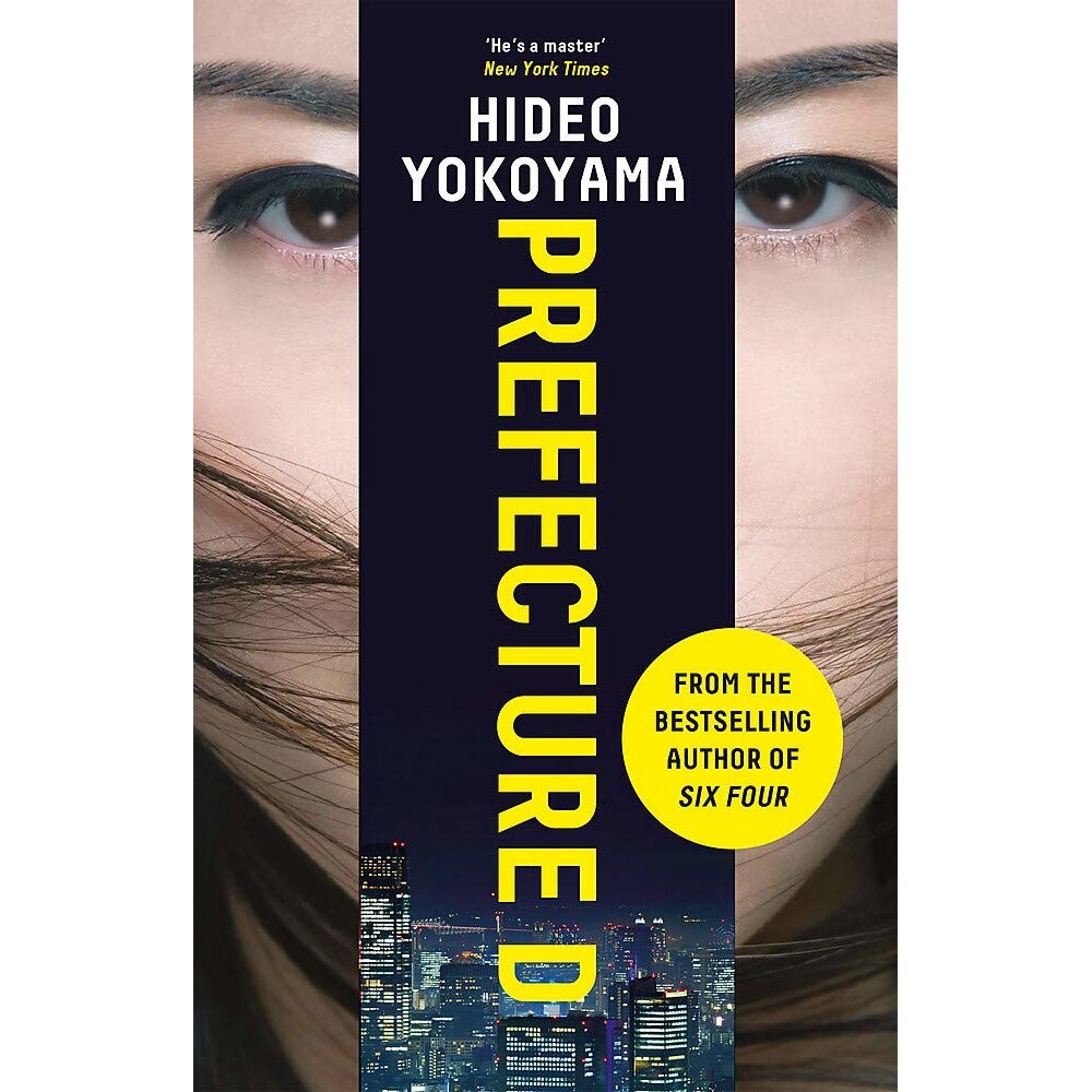 Prefecture D - Hideo Yokoyama, editia 2019