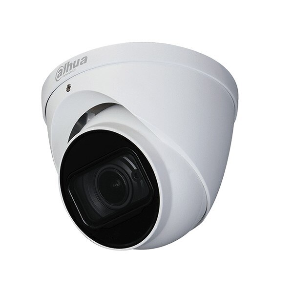 Camera de supraveghere Dahua HAC-HDW1200T-Z-2712, 2MP