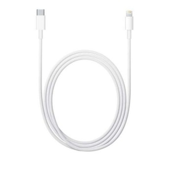Cablu original de Date/Incarcare Apple, USB Type-C to Lightning, 2m, MQ42AM/A Cablu original de Date/Incarcare Apple, USB Type-C to Lightning, 2m, MQ42AM/A
