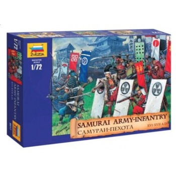Figurine pentru diorame Zvezda Samurai Army Infantry XVI-XVII AD 1:72 ZVEZ 8017 Figurine pentru diorame Zvezda Samurai Army Infantry XVI-XVII AD 1:72 ZVEZ 8017