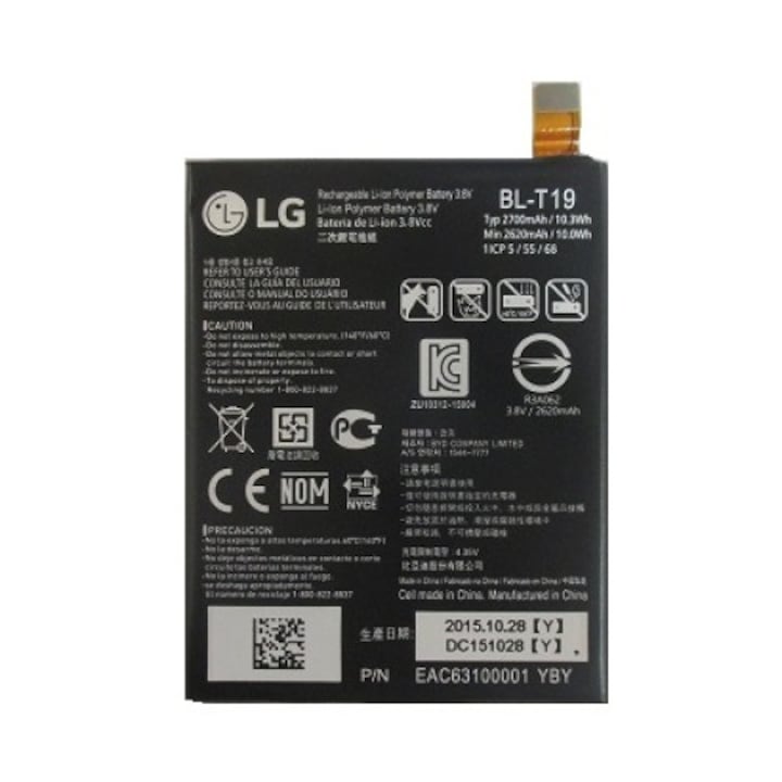 LG BL-T19 gyári akkumulátor (2700mAh, Li-ion, H791 Nexus 5X)*