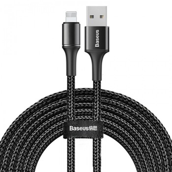 Cablu de date/incarcare Baseus, Halo Durable Nylon Braided, Lightning 3M 2 A, Negru Cablu de date/incarcare Baseus, Halo Durable Nylon Braided, Lightning 3M 2 A, Negru
