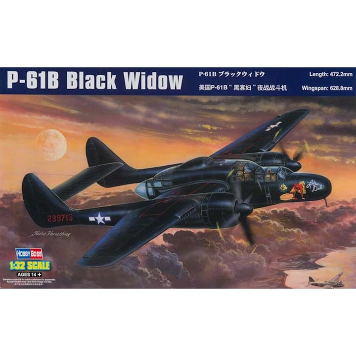 Kit de construit avion P-61B Black Widow. Lungime 47.22 cm, Anvergura aripi 62.88 cm, Scara 1:32, 14+