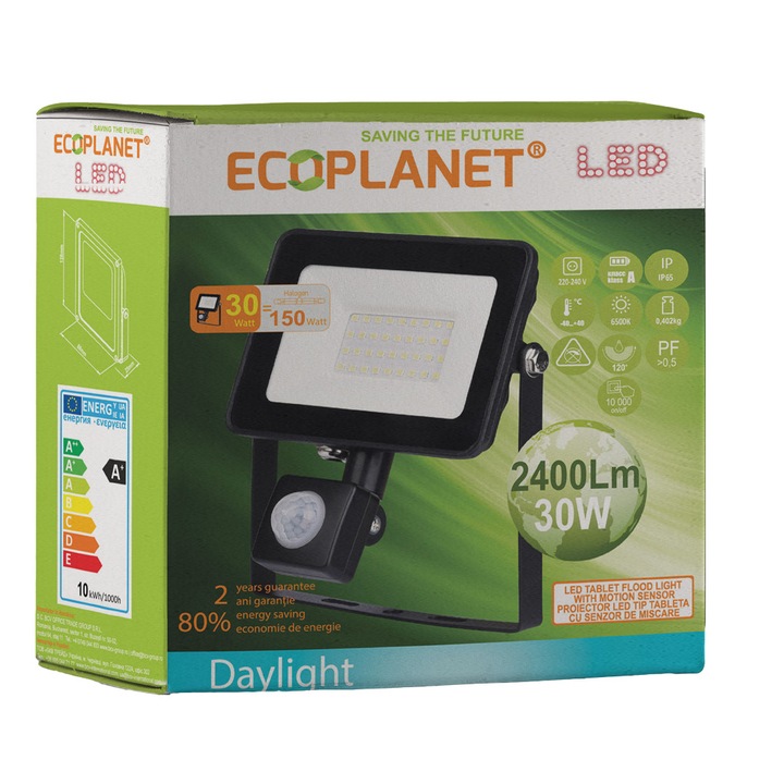 LED прожектор Ecoplanet, ECO-0129, SMD + сензор, 30W (200W), 2400LM, 220V, 6500k, Студена светлина