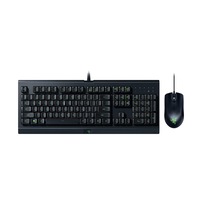 set tastatura razer cynossa lite si mouse abyssus lite negru imagen 56_0_
0