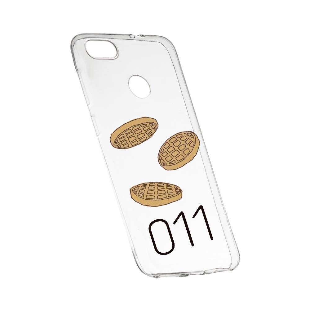 Husa de protectie Stranger Things pentru Huawei Honor 8 Pro, rezistenta la uzura, anti-alunecare, din silicon Premium, 304