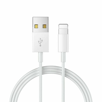 Cablu lightning de date sau incarcare pentru iPhone, iPod, iPad, lungime 2M, Alb Cablu lightning de date sau incarcare pentru iPhone, iPod, iPad, lungime 2M, Alb