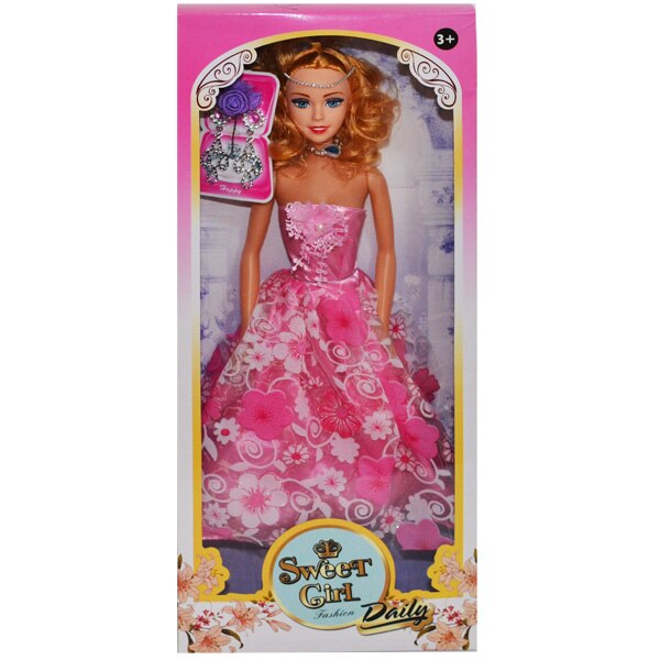 Papusa Sweet Girl muzicala in cutie , Robentoys