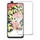 Folie sticla compatibila Huawei P Smart Z 2019