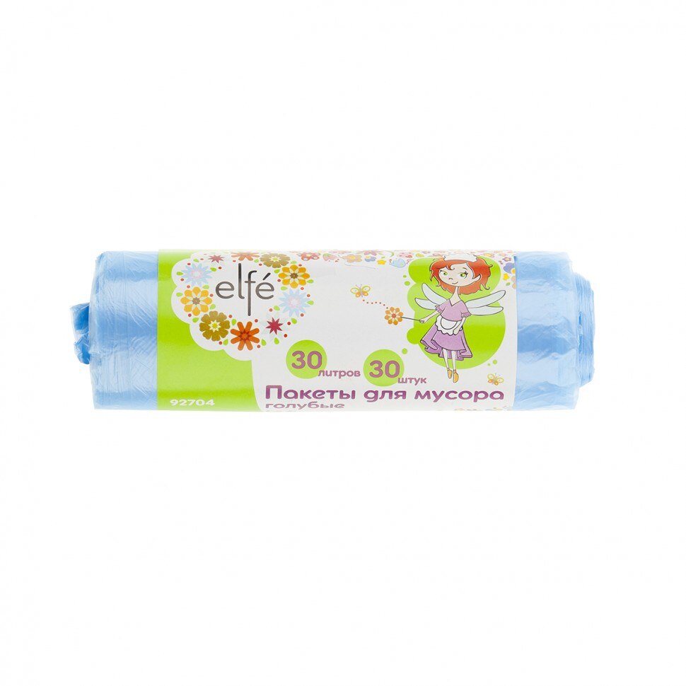 Saci menajeri 30 L * 30 buc. , albastre