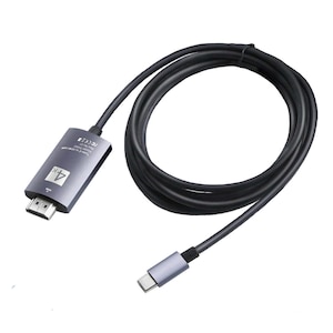 Cablu USB 3.1 Type C la (4K-2K) - Adaptor HUB de tip C pentru video 1,5 metri pentru Samsung Xiaomi dispozitivele cu mufa Tip C - Phuture​​​​​​​® - eMAG.ro
