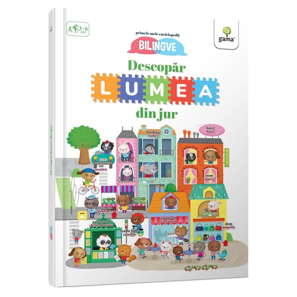 Descopar lumea din jur!