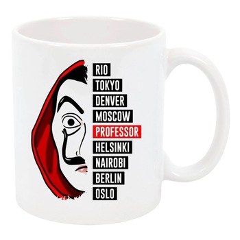 Cana La Casa Del Papel 300ml Cana La Casa Del Papel 300ml