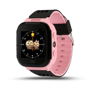 Ceas smartwatch GPS copii MoreFIT™ Q529, cu GPS prin lbs si functie telefon, localizare camera foto, monitorizare spion, display touchsreen color, lanterna, buton SOS, Roz + SIM prepay cadou