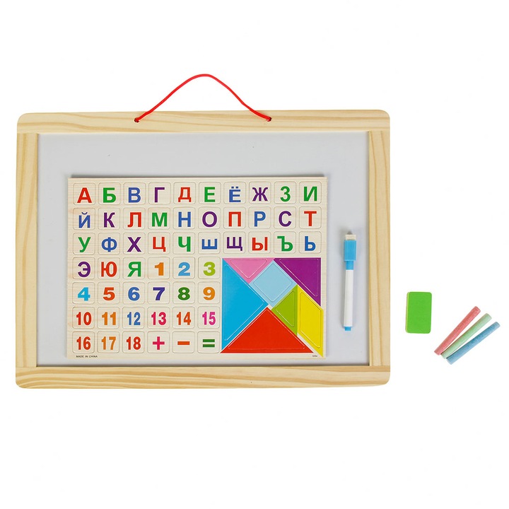 Дъска магнитна MAXIMA, 37.5х27 см, 270215, Настолна, С букви на кирилица