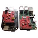 GSM GPRS модем - u-GSM M95FA - съвместим с Arduino, Raspberry PI и BeagleBone Black