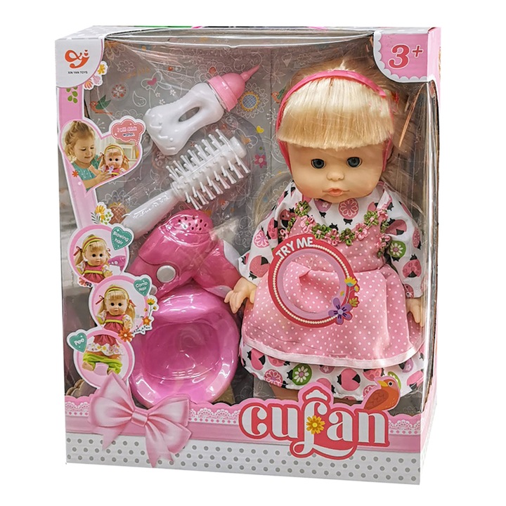 Кукла с розова рокля и аксесоари