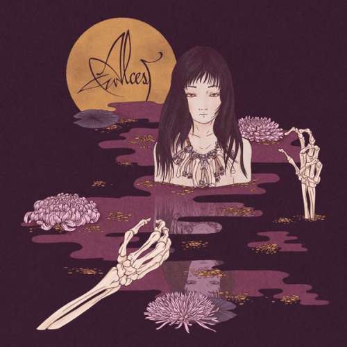 Alcest - Kodama -Digi- (CD)