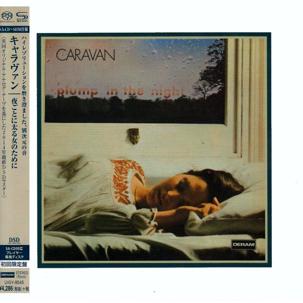 Caravan - For Girls Who Grow Plump In The Night - Japan cardboard sleeve SHM-SACD