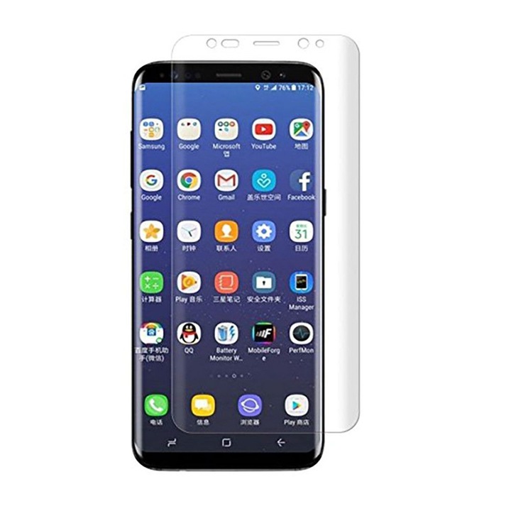 Протектор за Samsung Galaxy S9, Пластмаса, Прозрачен