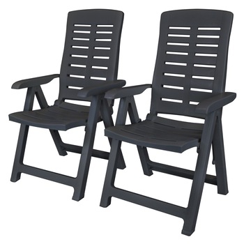 Set 2 scaune gradina/terasa/balcon, rabatabile, vidaXL, Plastic, Gri inchis, 60 x 61 x 108 cm Set 2 scaune gradina/terasa/balcon, rabatabile, vidaXL, Plastic, Gri inchis, 60 x 61 x 108 cm