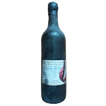 Vin de colectie Minis Cabernet Sauvignon 1967 rosu, in cutie lemn, 0.7L Vin de colectie Minis Cabernet Sauvignon 1967 rosu, in cutie lemn, 0.7L