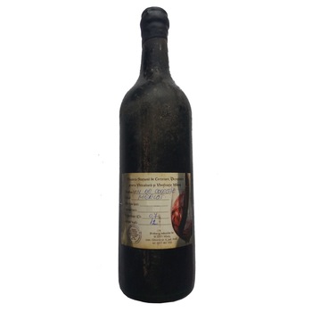 Vin de colectie Minis Merlot 1966 rosu, in cutie lemn, 0.7L Vin de colectie Minis Merlot 1966 rosu, in cutie lemn, 0.7L