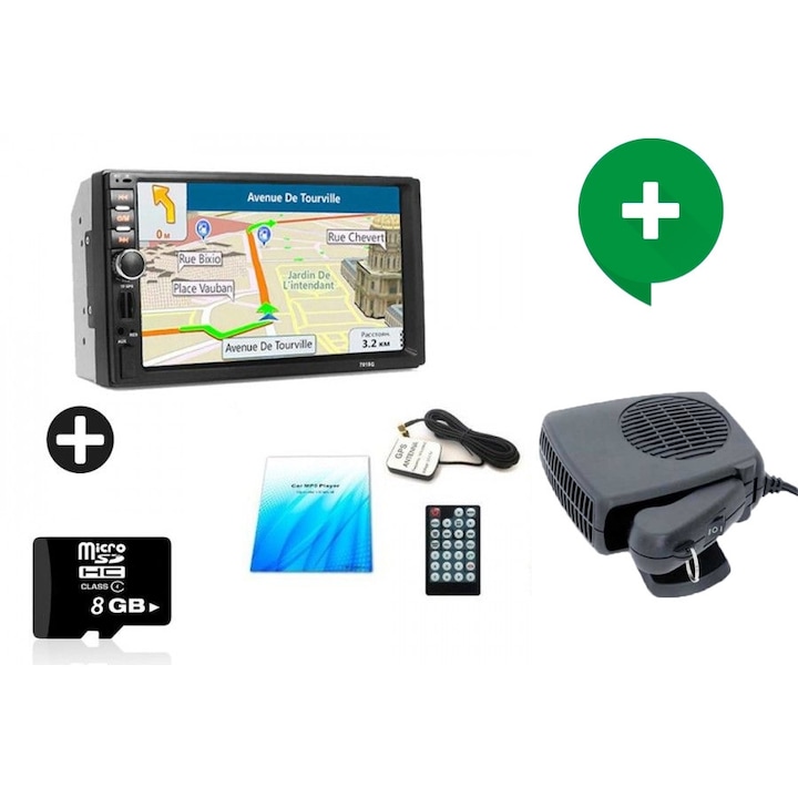 Комплект Мобилен стерео MP5 Player , 7 инча touchscreen +SD card 8 GB Sandisk и мултимедия за кола .с камера за задно виждане 7010B +Автомобилна вентилаторна печка - духалка
