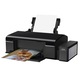 Imprimanta InkJet Color Epson EcoTank L805 CISS, A4, Wireless