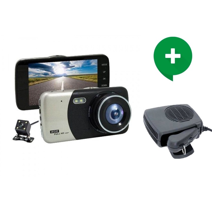 Комплект Видеорегистратор с подарък камера за задно виждане WDR Full HD 1080 +Автомобилна вентилаторна печка - духалка