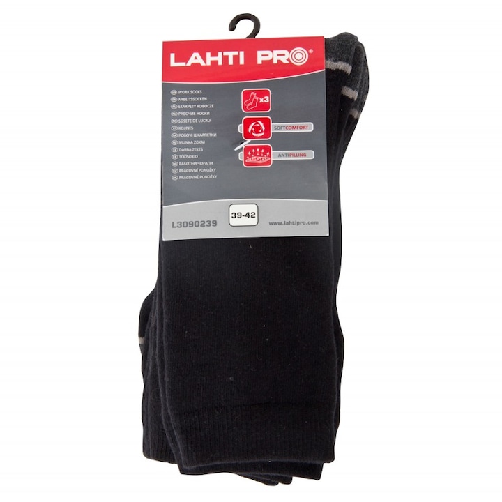 Комплект от 3 чифта средно дебели чорапи Lahti Pro, размер 43 - 46